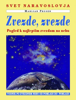 Naslovnica knjige ZVEZDE, ZVEZDE