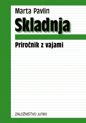 Naslovnica knjige SKLADNJA, 2 izd.