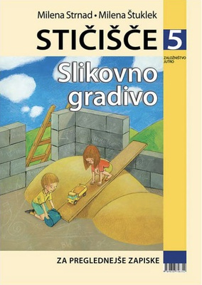 Naslovnica knjige STIČIŠČE 5